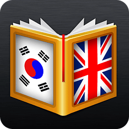 Korean&lt;-&gt;English Dictionary