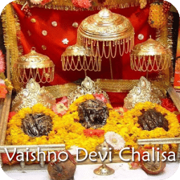 Vaishno Devi Chalisa