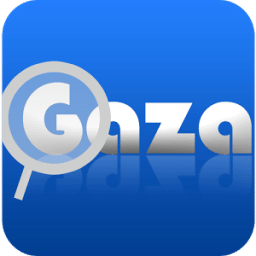 Gaza City Guide