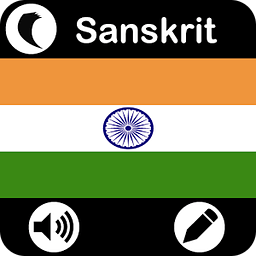 Learn Sanskrit (Speak &amp; ...