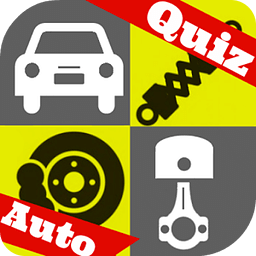 Quiz Pi&egrave;ces Automobile