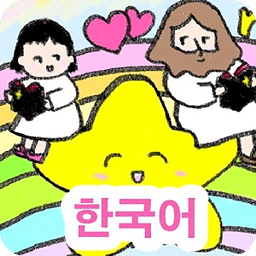 만화 성경 만화 예수 평가판 Comic Bible KR