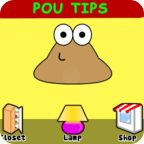 POU Tips