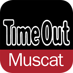 Time Out Muscat