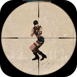 Death Sniper:Swat Shooti...