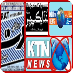 Sindhi Newspapers and Tv News