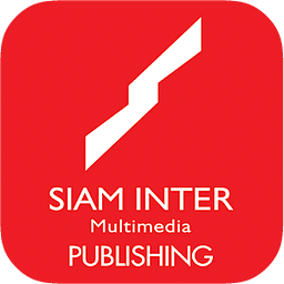 Siam Inter Multimedia