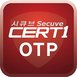 Secuve CERT1 OTP