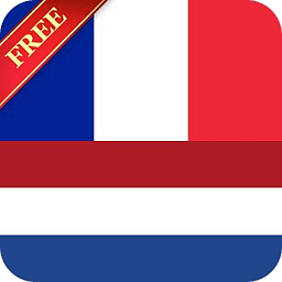 French Dutch Dictionary FREE
