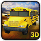 school bus driving simul...