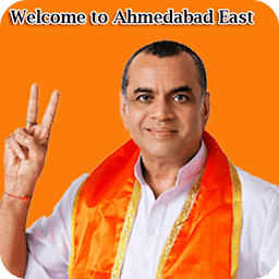 Hon. MP Paresh Rawal