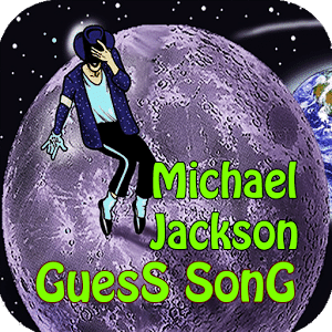 Michael Jackson Guess Song