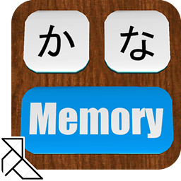 Kana Memory