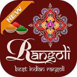 Rangoli Designs HD