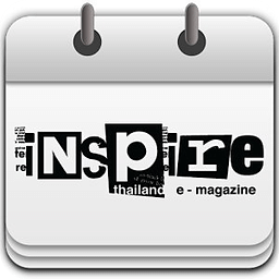 Inspire eMagazine