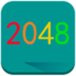 免费游戏2048