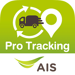 AIS Mobile Pro Tracking