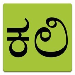 Kannada Kali