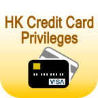 HK Credit Card