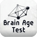 뇌 나이 테스트 (+ 아이큐 테스트)