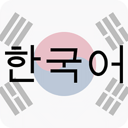 Korean 3