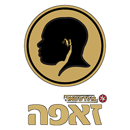 זאפה – A World of Live Music