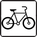 江山公共自行车