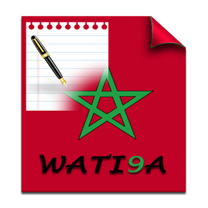 Watiqa