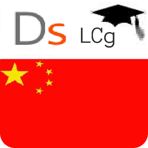 Doms 学习中国：免费有奖问答游戏