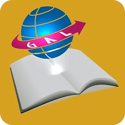 GAL Handbook