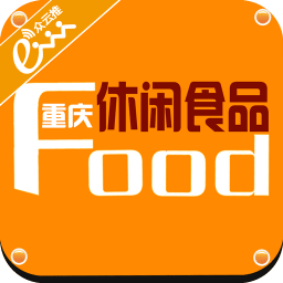 重庆休闲食品