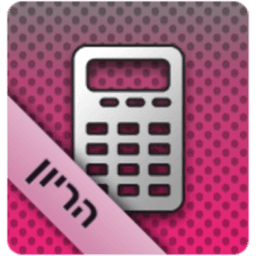 Pregnancy Calculator - מחשבון