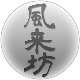 kanjiLiveWallPaper-风来坊-