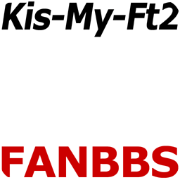 Kis-My-Ft2 FAN BBS(unofficial)