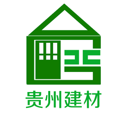 贵州建材门户