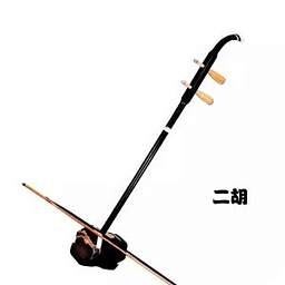 ErHu Music 二胡曲 (2)