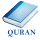 Al Quran Malay