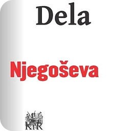 P. P. Njegoš: Dela