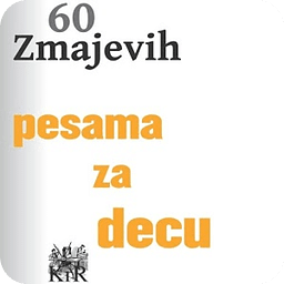 60 Zmajevih pesama za decu