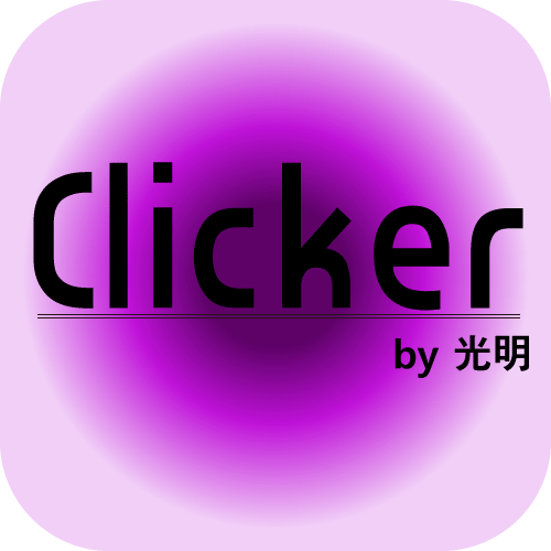 Counter, Clicker