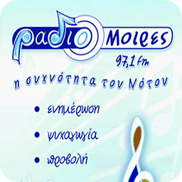 Radio Mires 97.1