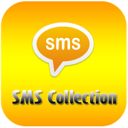 All SMS