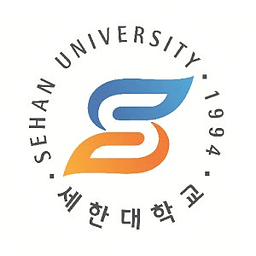 세한대학교 for Professor