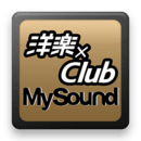 MySound洋楽&times;Club～洋楽・R&amp;B・HipHop～