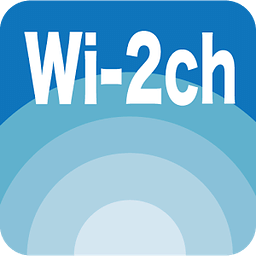 Wi-2ch