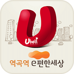 유벨(역곡역 e편한세상)