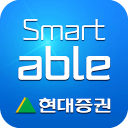 현대증권 Smart able