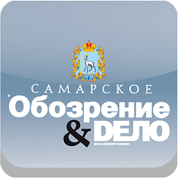 &laquo;Самарское обозрение&raquo; &amp; &laquo;Дело&raquo;