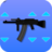 Gun Designer: Shop Tycoon