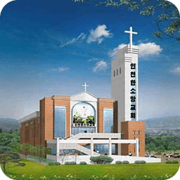 인천한소망교회
